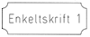 type_2_a.gif