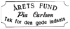 type_3_c.gif